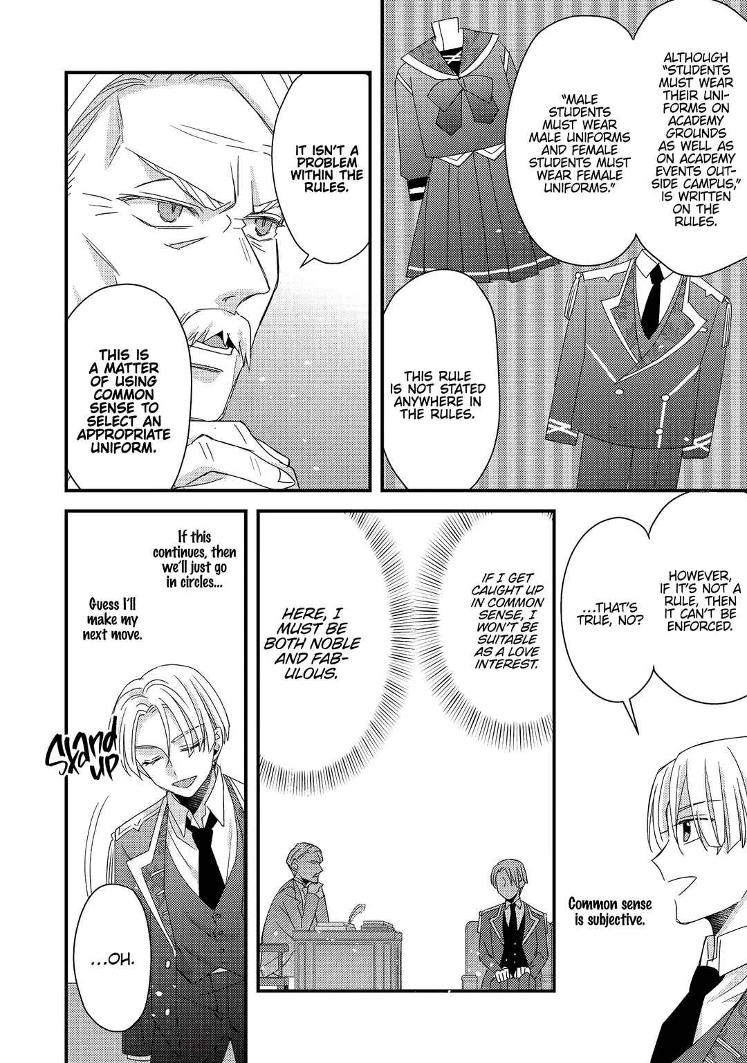 Mob Douzen no Akuyaku Reijou wa Dansou Shite Kouryaku Taishou no Za o Nerau Chapter 5 - Page 15