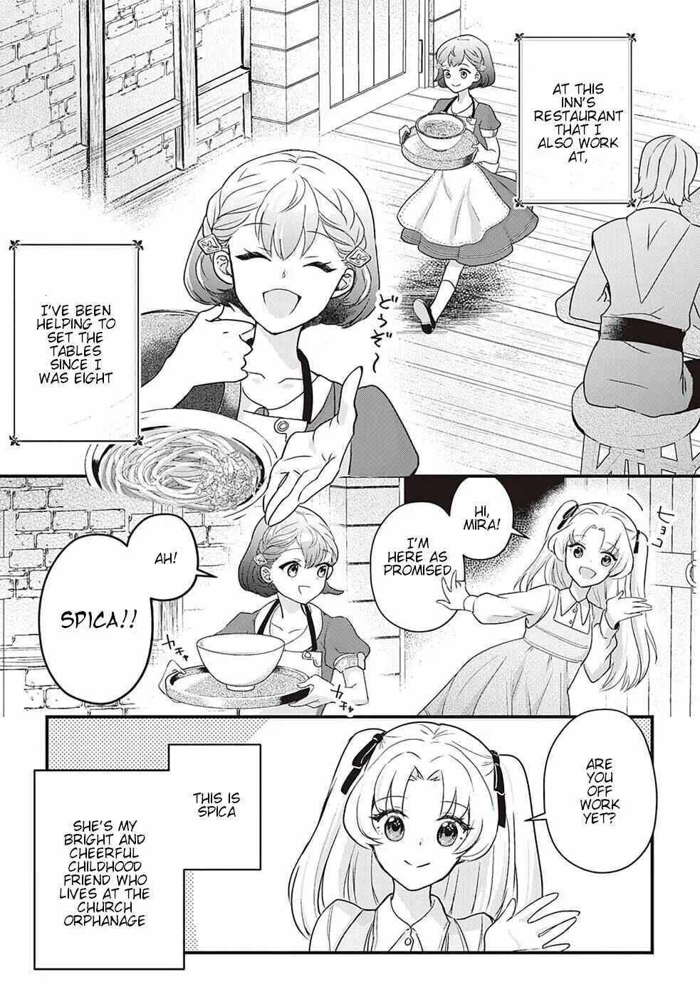 Mob Nanoni Makikomarete Imasu Chapter 1 - Page 5