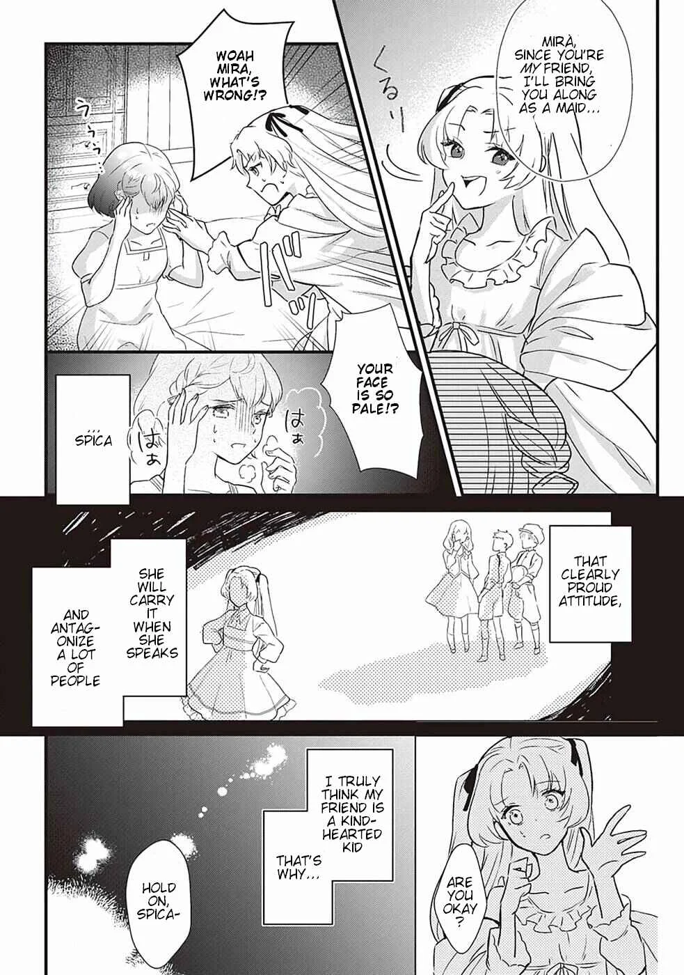 Mob Nanoni Makikomarete Imasu Chapter 1 - Page 13