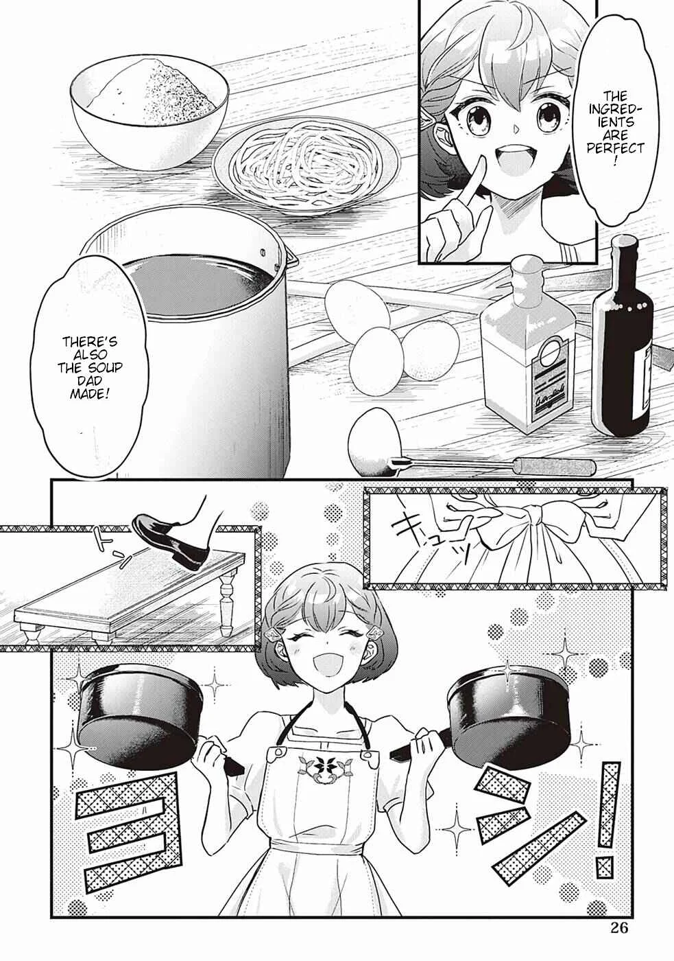 Mob Nanoni Makikomarete Imasu Chapter 1 - Page 24