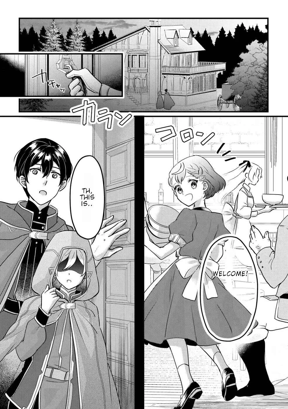 Mob Nanoni Makikomarete Imasu Chapter 1 - Page 33