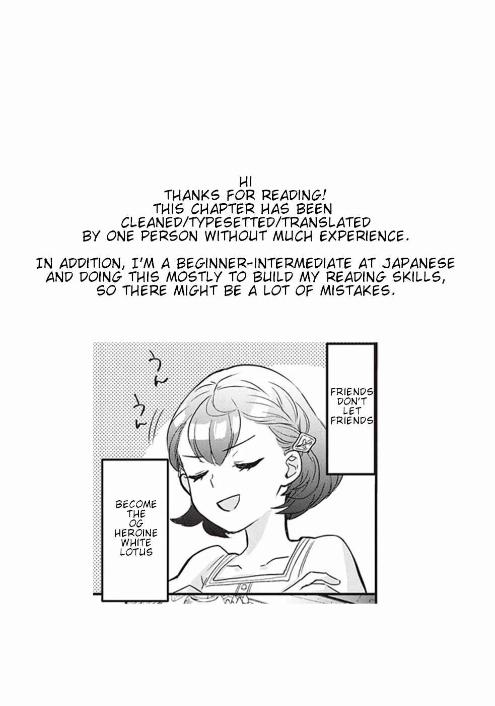 Mob Nanoni Makikomarete Imasu Chapter 1 - Page 34