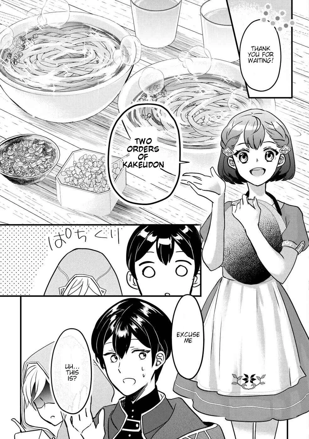 Mob Nanoni Makikomarete Imasu Chapter 2 - Page 2