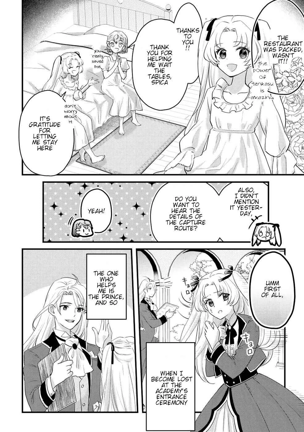 Mob Nanoni Makikomarete Imasu Chapter 2 - Page 5