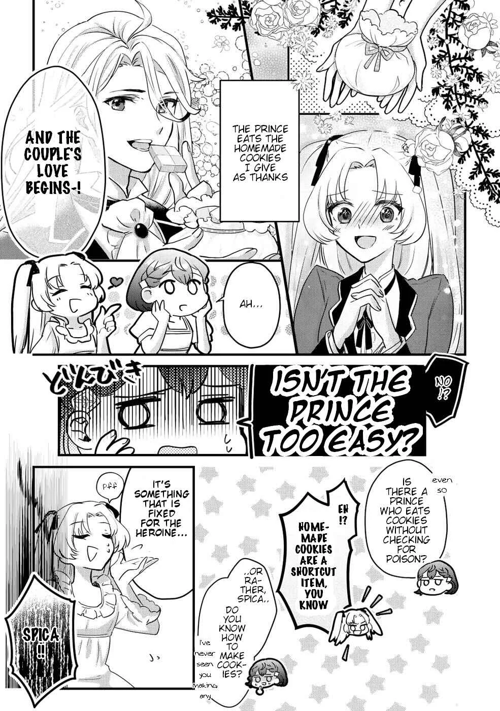 Mob Nanoni Makikomarete Imasu Chapter 2 - Page 6