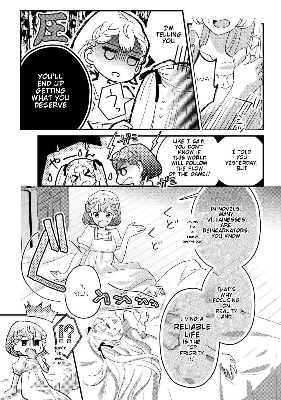 Mob Nanoni Makikomarete Imasu Chapter 2 - Page 7