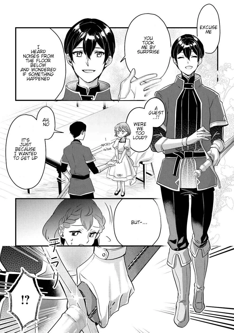 Mob Nanoni Makikomarete Imasu Chapter 2 - Page 10