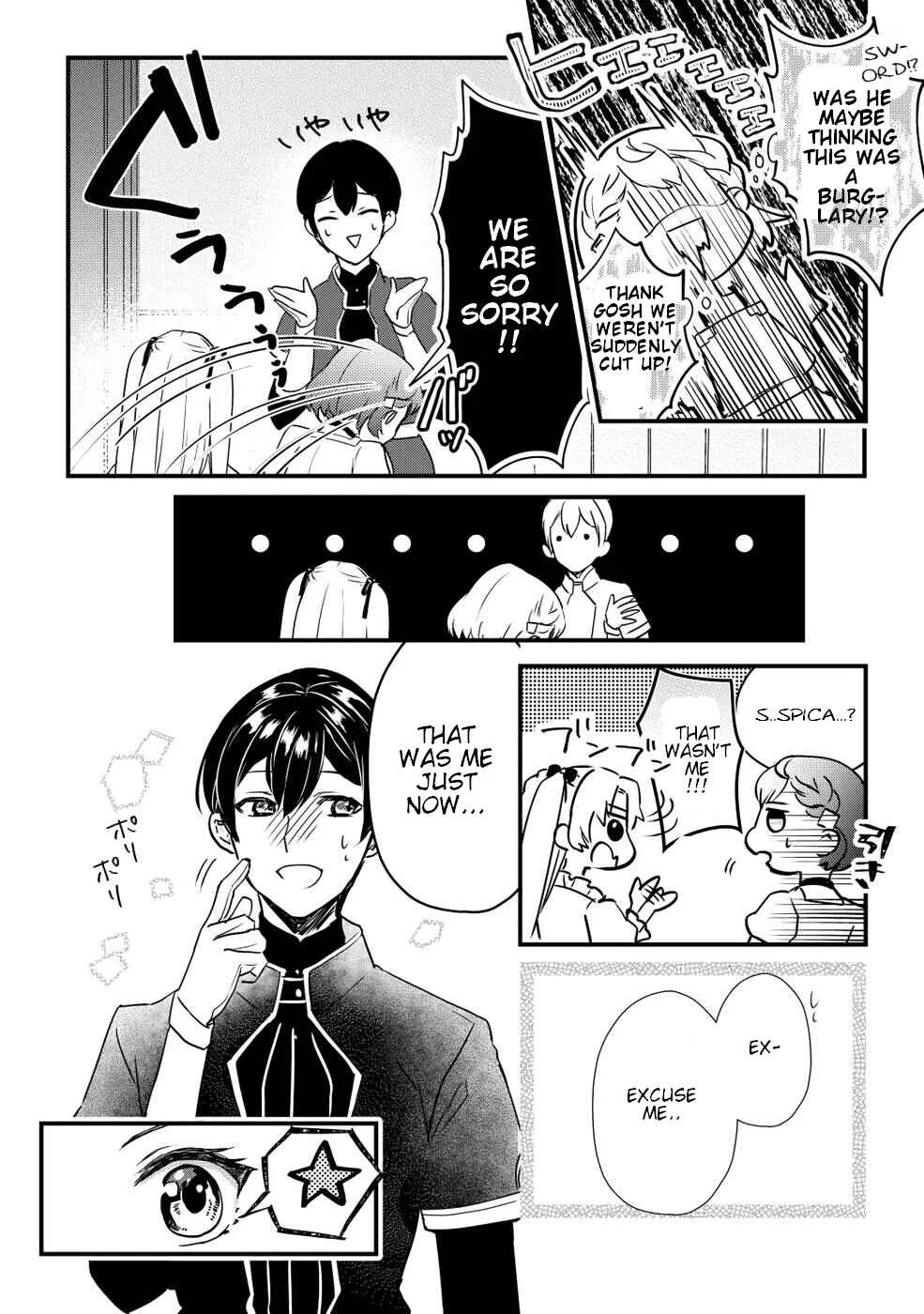 Mob Nanoni Makikomarete Imasu Chapter 2 - Page 11
