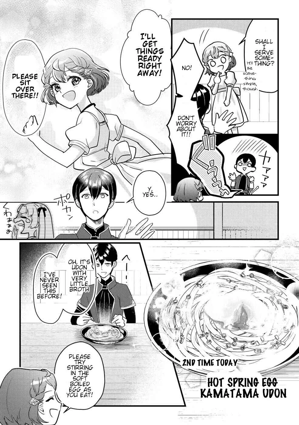 Mob Nanoni Makikomarete Imasu Chapter 2 - Page 12