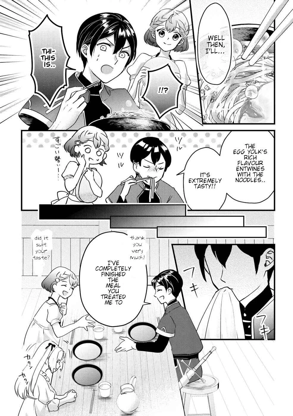 Mob Nanoni Makikomarete Imasu Chapter 2 - Page 13