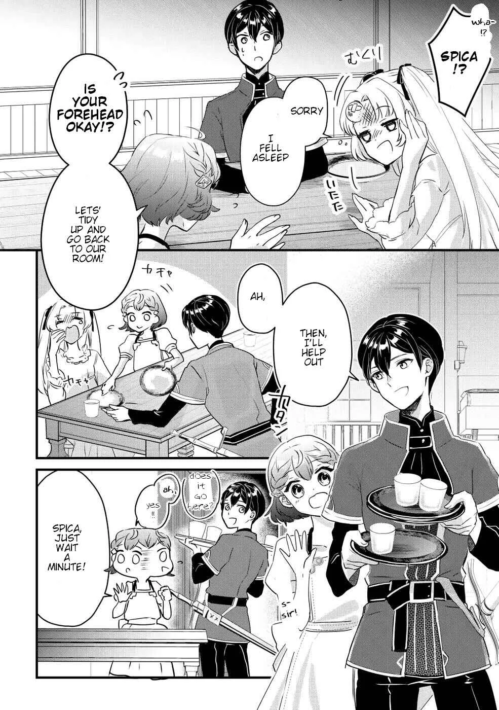 Mob Nanoni Makikomarete Imasu Chapter 2 - Page 15