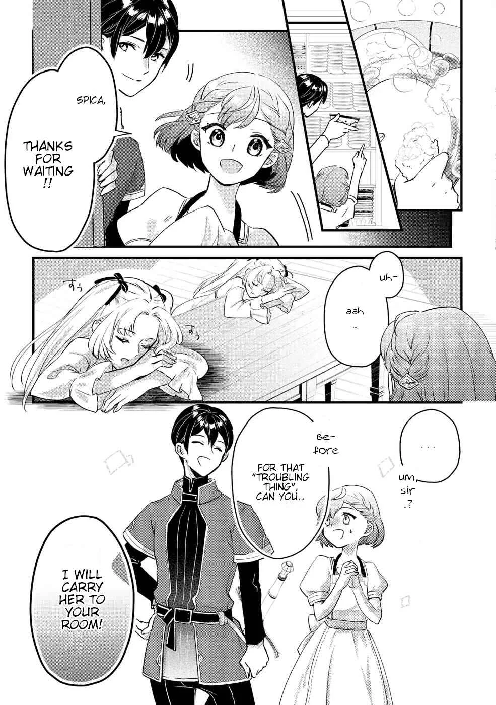 Mob Nanoni Makikomarete Imasu Chapter 2 - Page 16