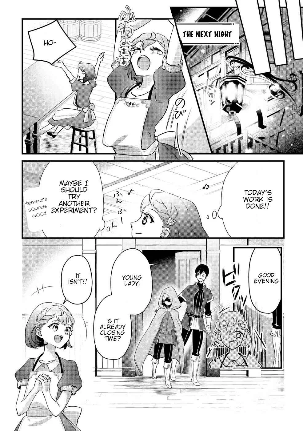 Mob Nanoni Makikomarete Imasu Chapter 2 - Page 17