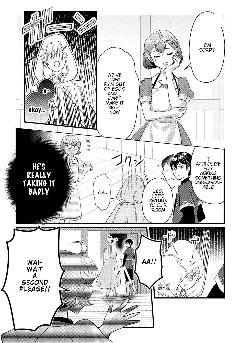 Mob Nanoni Makikomarete Imasu Chapter 2 - Page 20