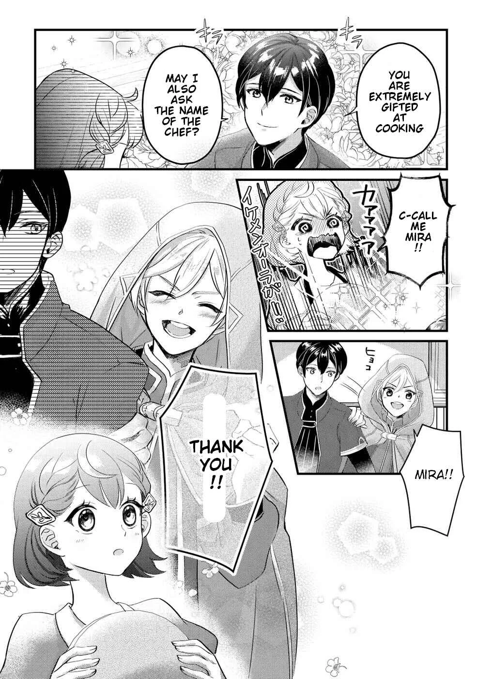 Mob Nanoni Makikomarete Imasu Chapter 2 - Page 25