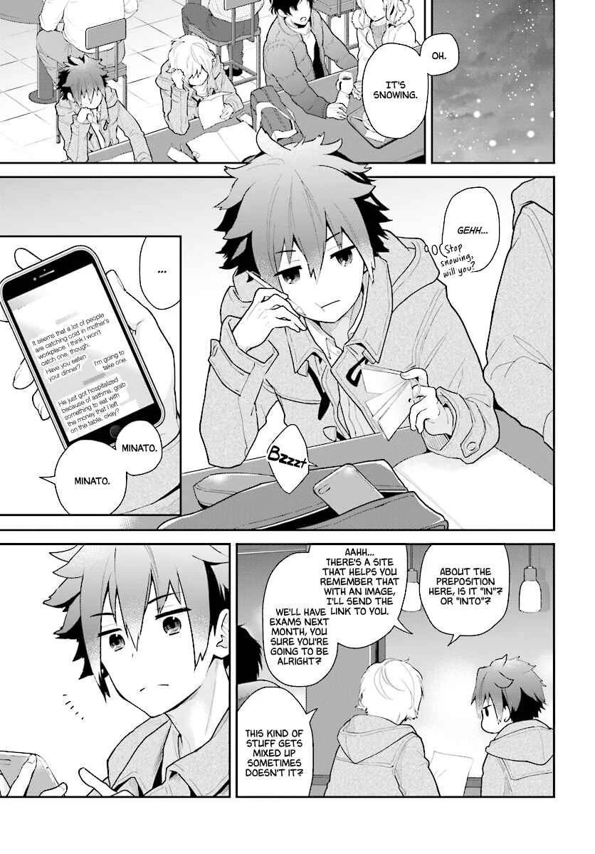 Mofu Onee-san no Atatame-kata Chapter 1 - Page 5