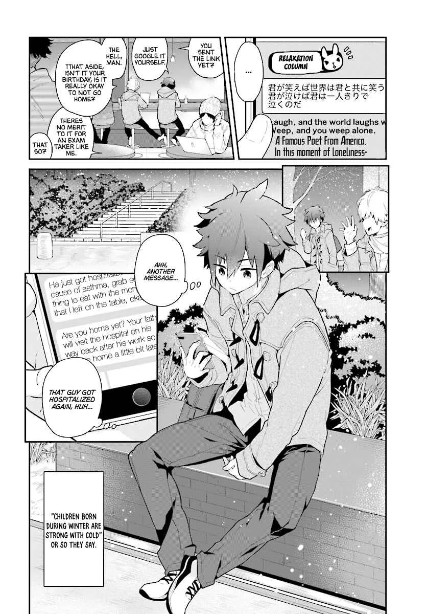 Mofu Onee-san no Atatame-kata Chapter 1 - Page 6