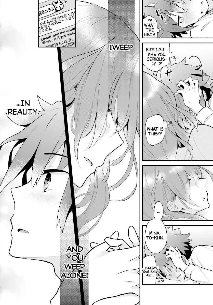 Mofu Onee-san no Atatame-kata Chapter 1 - Page 20
