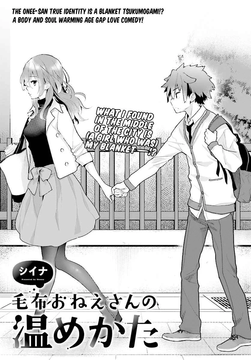 Mofu Onee-san no Atatame-kata Chapter 2 - Page 4