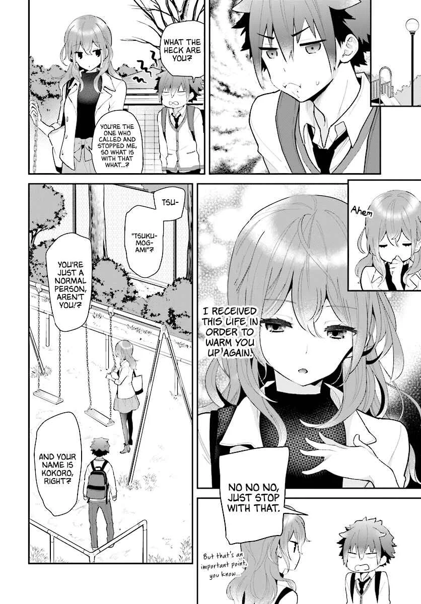 Mofu Onee-san no Atatame-kata Chapter 2 - Page 7