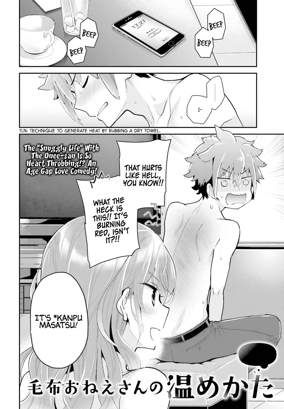 Mofu Onee-san no Atatame-kata Chapter 3 - Page 3