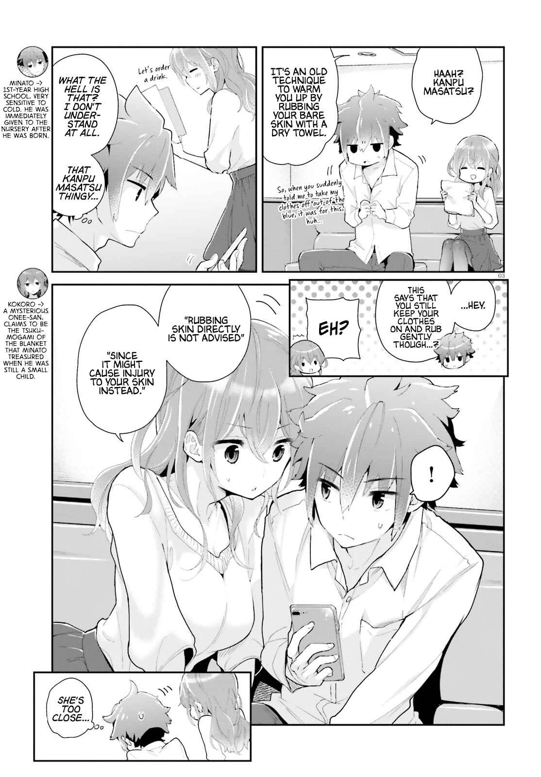 Mofu Onee-san no Atatame-kata Chapter 3 - Page 4