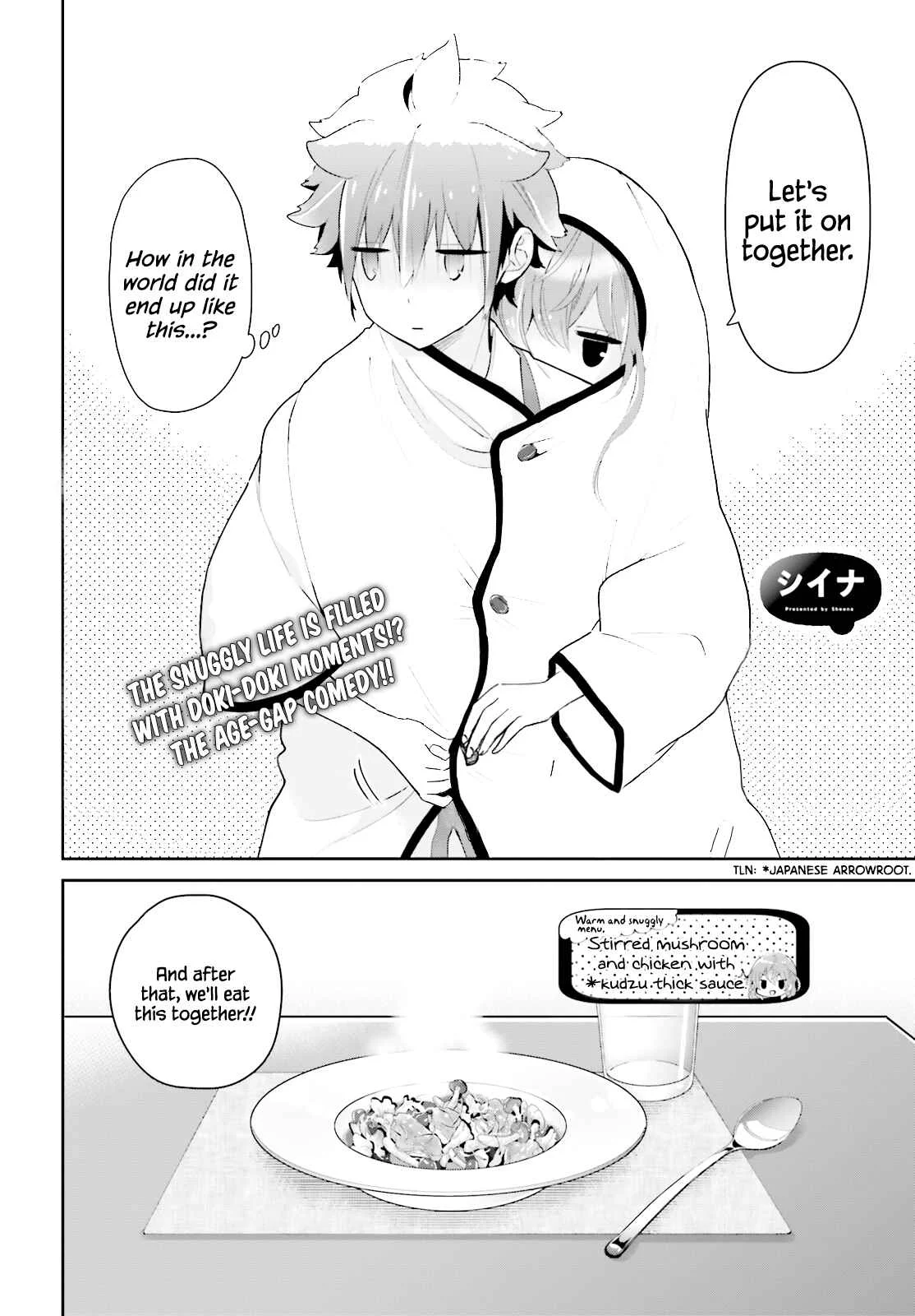 Mofu Onee-san no Atatame-kata Chapter 4 - Page 3