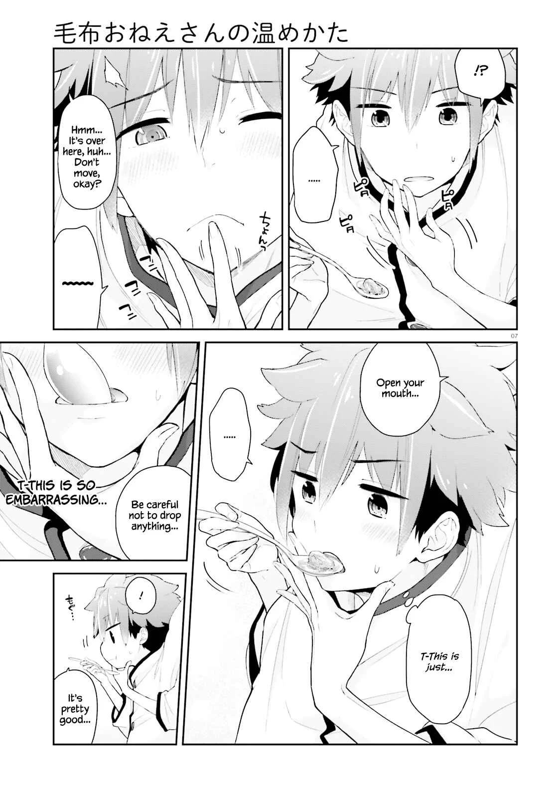 Mofu Onee-san no Atatame-kata Chapter 4 - Page 8