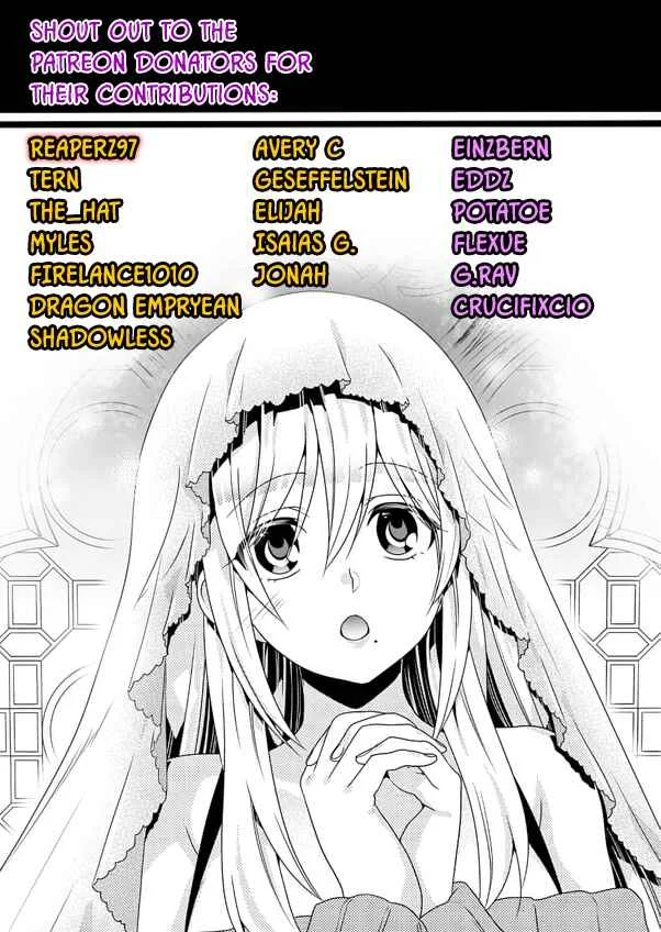 Mofu Onee-san no Atatame-kata Chapter 4 - Page 14