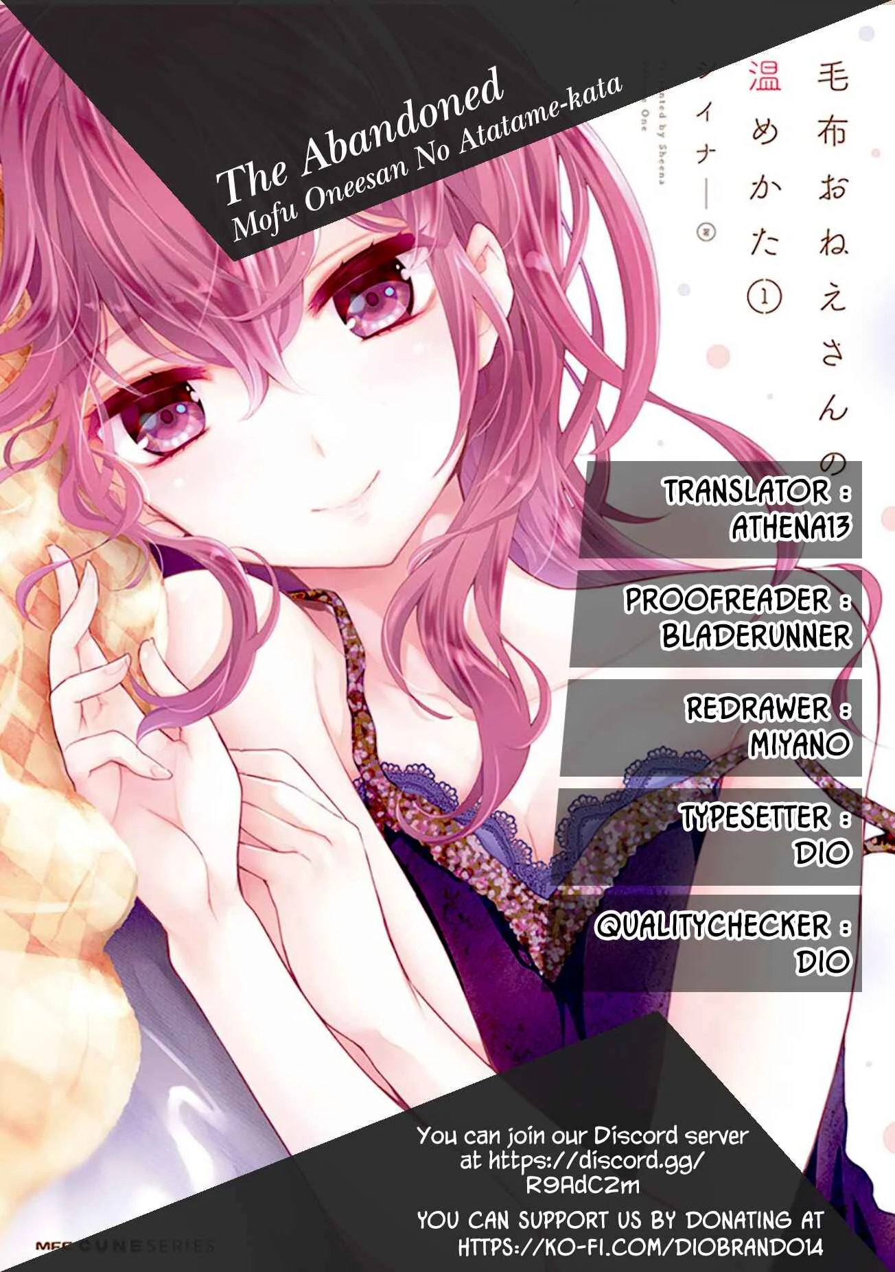 Mofu Onee-san no Atatame-kata Chapter 5 - Page 1