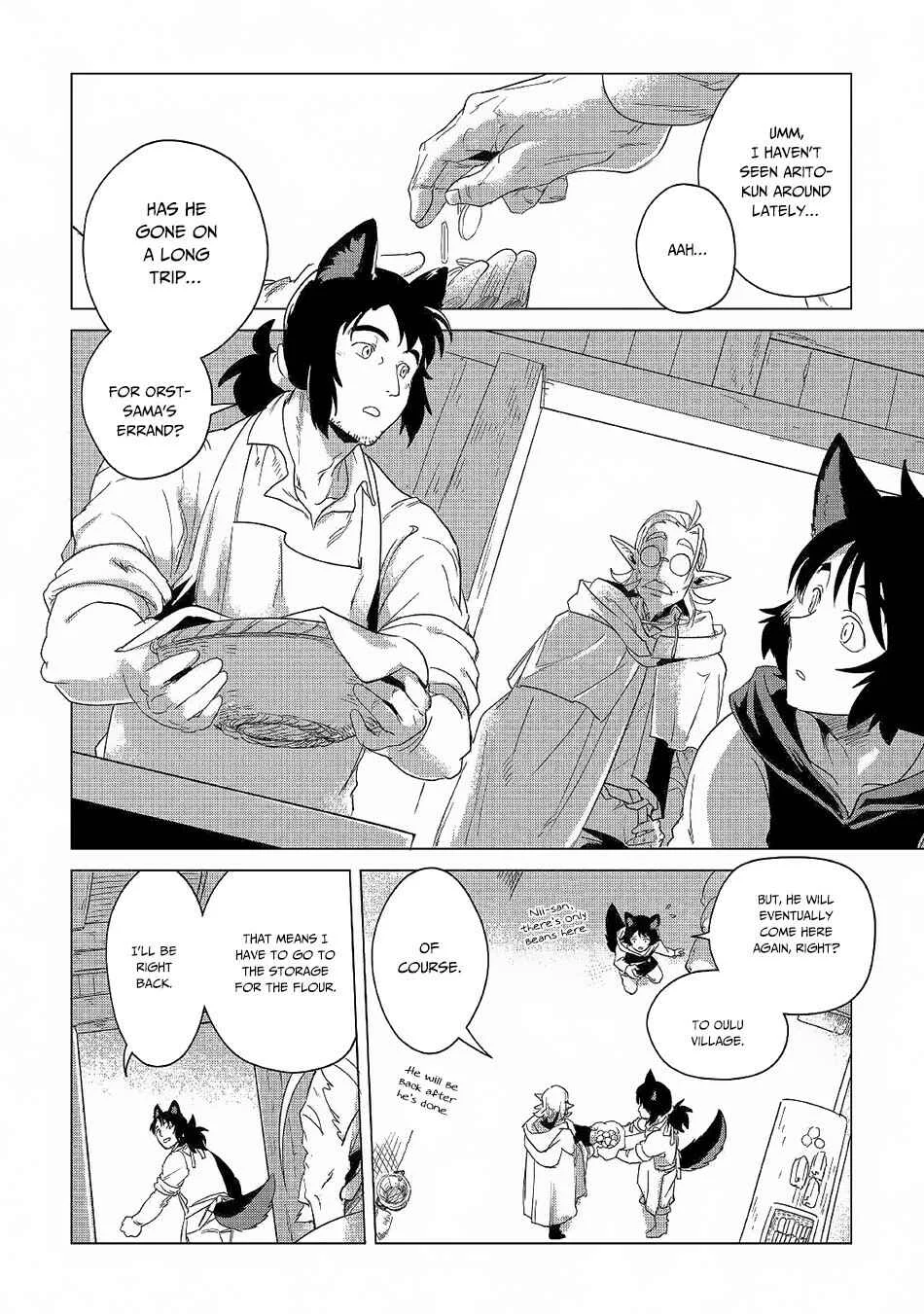 Mofumofu to Isekai Slow Life wo Mezashimasu! Chapter 5: The Fluffiness Meets the Town - Page 3