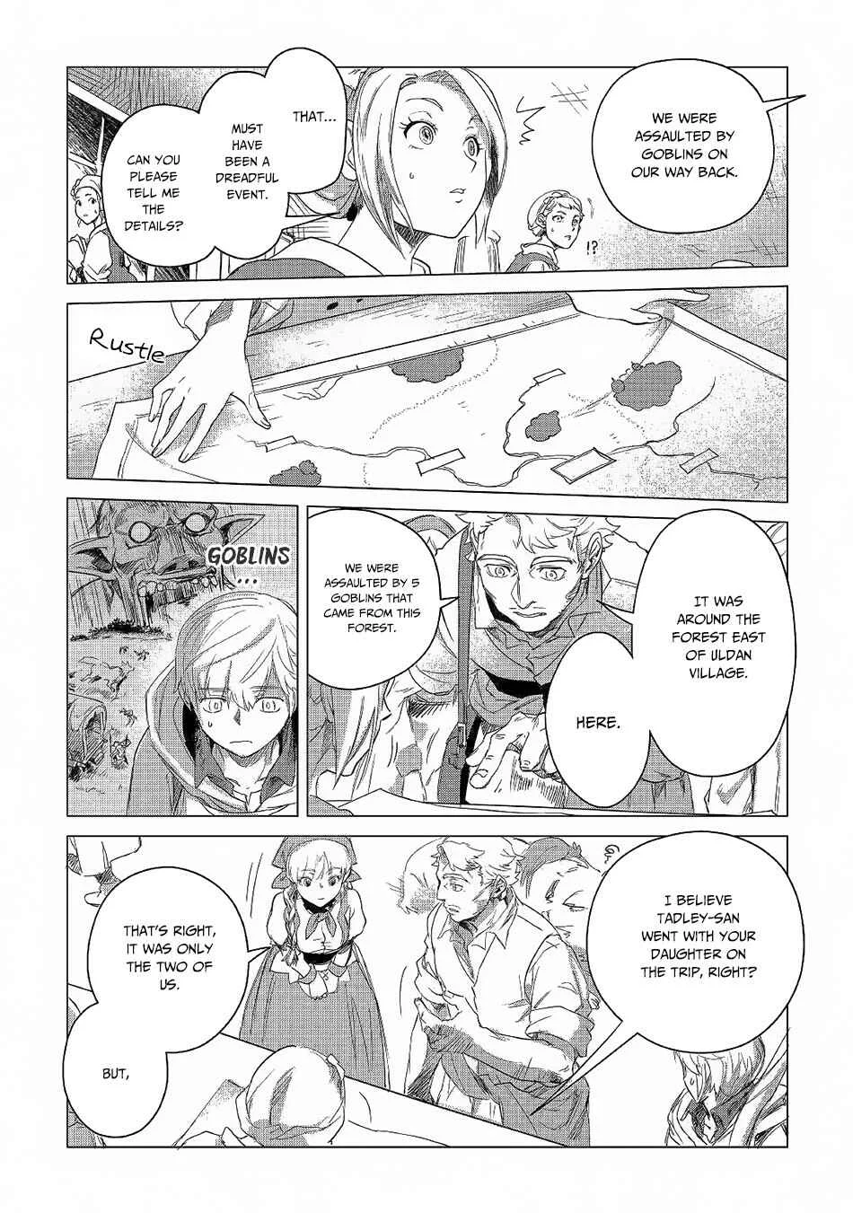 Mofumofu to Isekai Slow Life wo Mezashimasu! Chapter 5: The Fluffiness Meets the Town - Page 22