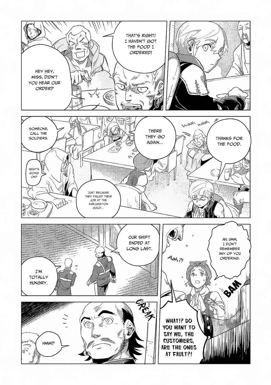 Mofumofu to Isekai Slow Life wo Mezashimasu! Chapter 5: The Fluffiness Meets the Town - Page 35