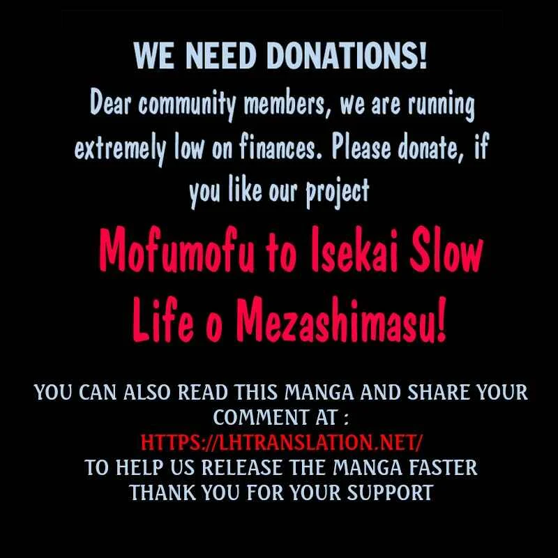Mofumofu to Isekai Slow Life wo Mezashimasu! Chapter 5: The Fluffiness Meets the Town - Page 44