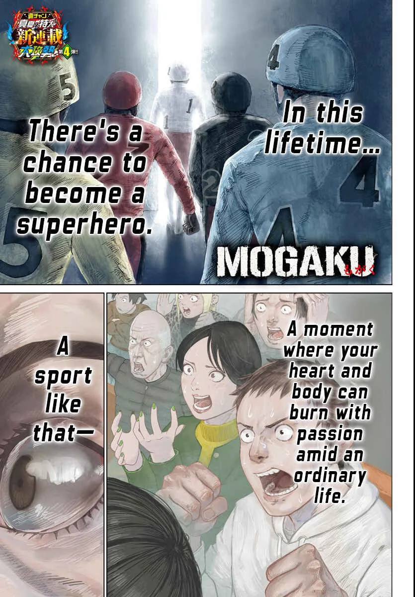 Mogaku Chapter 1: THE STARTING GUN SOUNDS. - Page 1
