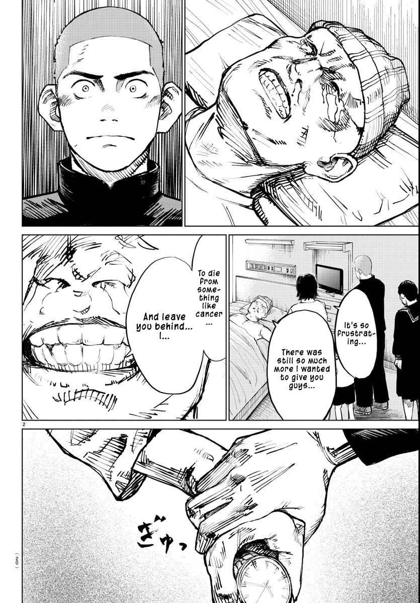 Mogaku Chapter 1: THE STARTING GUN SOUNDS. - Page 3