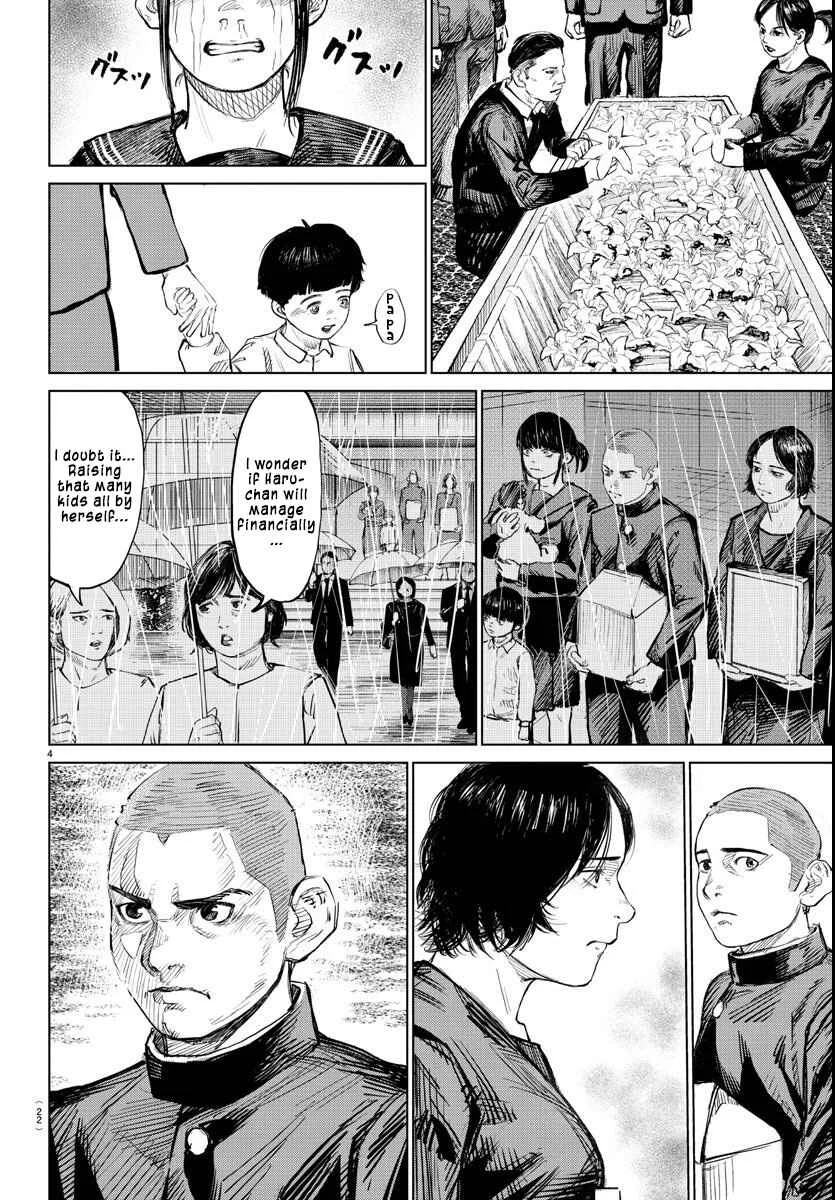 Mogaku Chapter 1: THE STARTING GUN SOUNDS. - Page 5