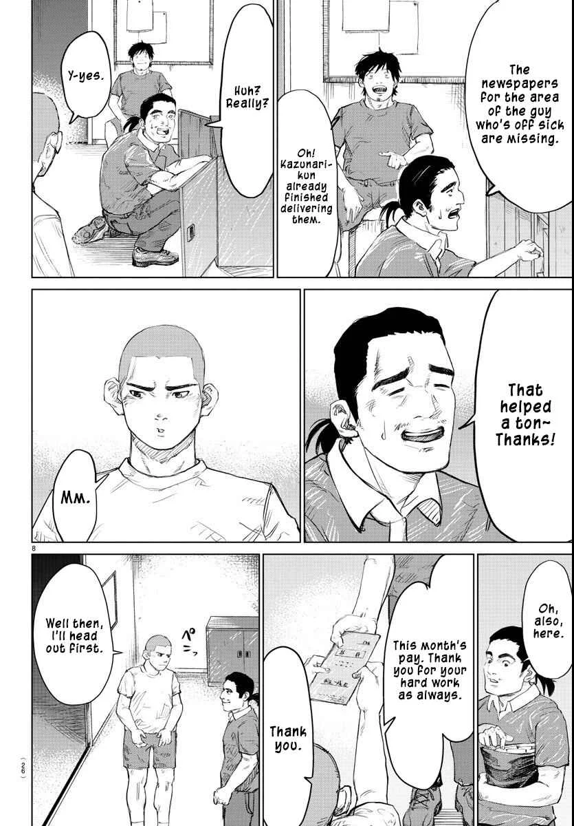 Mogaku Chapter 1: THE STARTING GUN SOUNDS. - Page 9