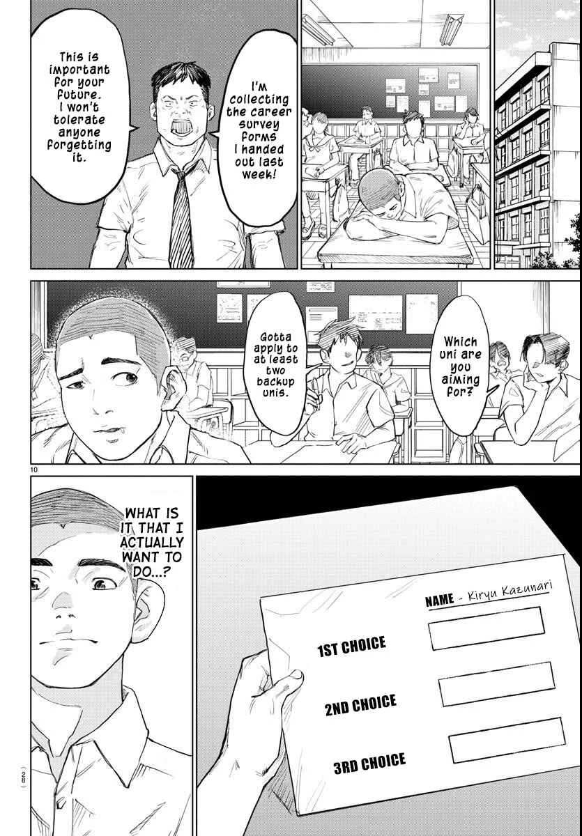 Mogaku Chapter 1: THE STARTING GUN SOUNDS. - Page 11