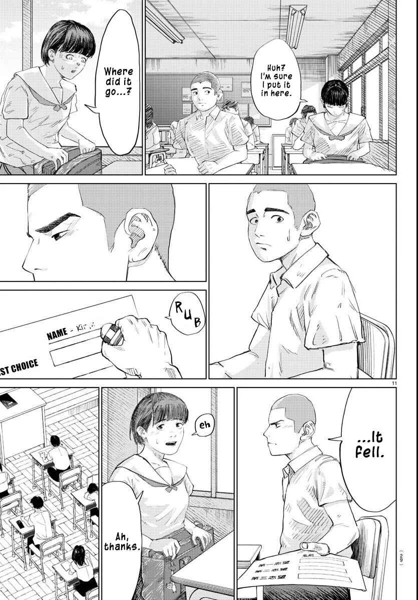 Mogaku Chapter 1: THE STARTING GUN SOUNDS. - Page 12