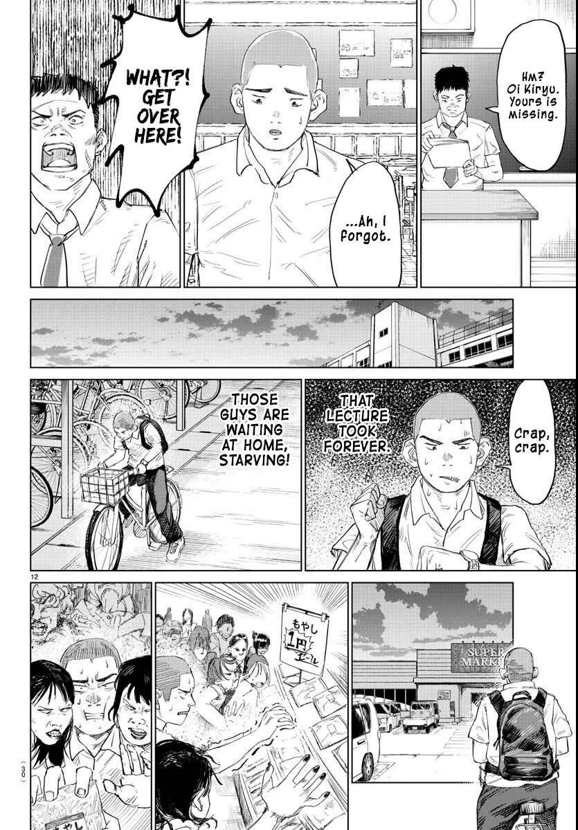 Mogaku Chapter 1: THE STARTING GUN SOUNDS. - Page 13