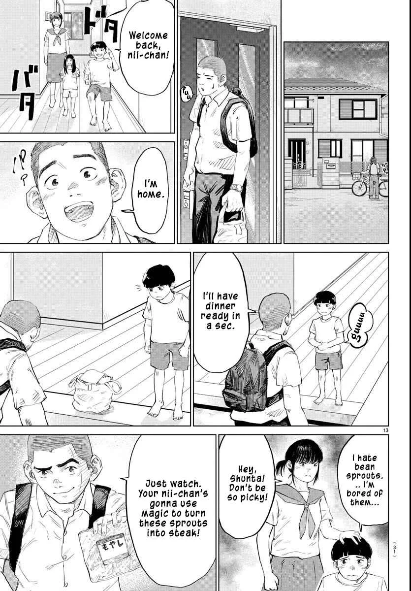 Mogaku Chapter 1: THE STARTING GUN SOUNDS. - Page 14