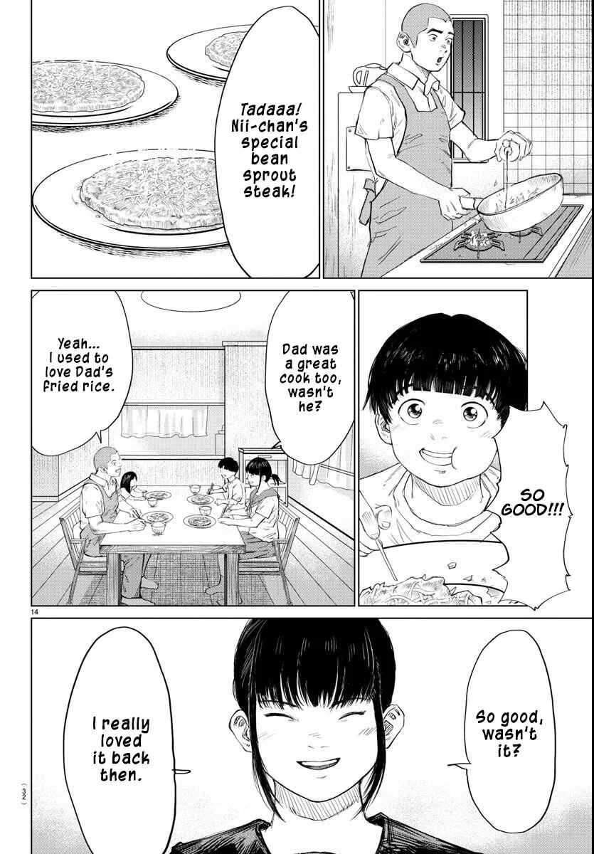 Mogaku Chapter 1: THE STARTING GUN SOUNDS. - Page 15