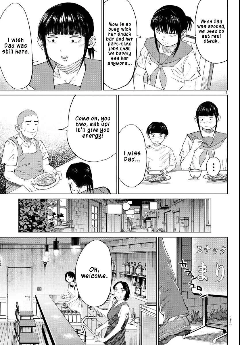 Mogaku Chapter 1: THE STARTING GUN SOUNDS. - Page 16