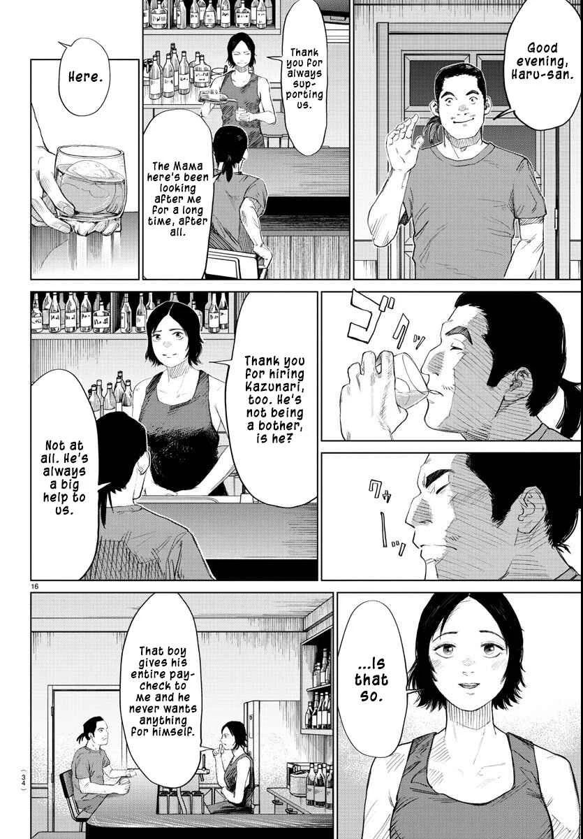 Mogaku Chapter 1: THE STARTING GUN SOUNDS. - Page 17