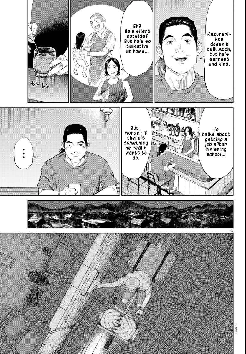 Mogaku Chapter 1: THE STARTING GUN SOUNDS. - Page 18