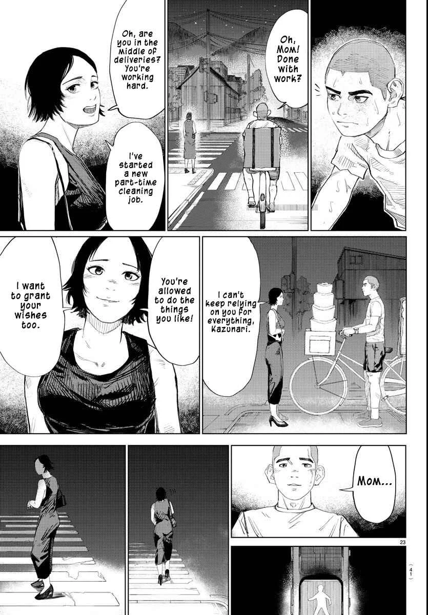 Mogaku Chapter 1: THE STARTING GUN SOUNDS. - Page 24