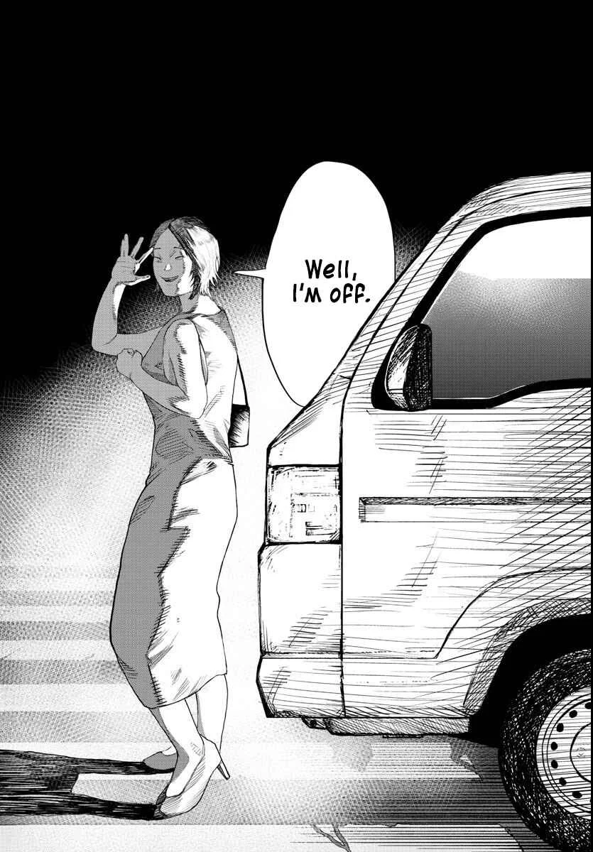 Mogaku Chapter 1: THE STARTING GUN SOUNDS. - Page 25