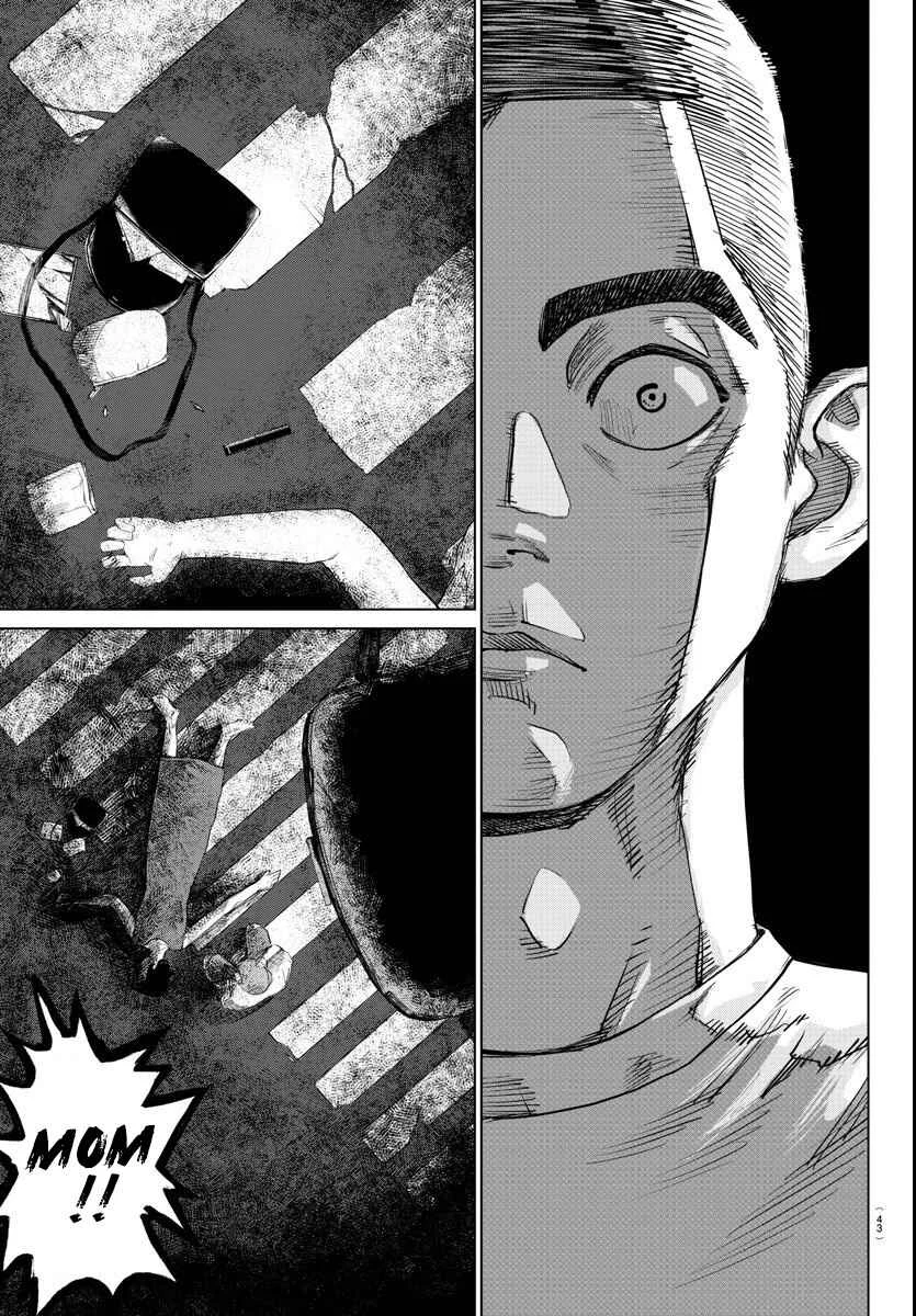 Mogaku Chapter 1: THE STARTING GUN SOUNDS. - Page 26