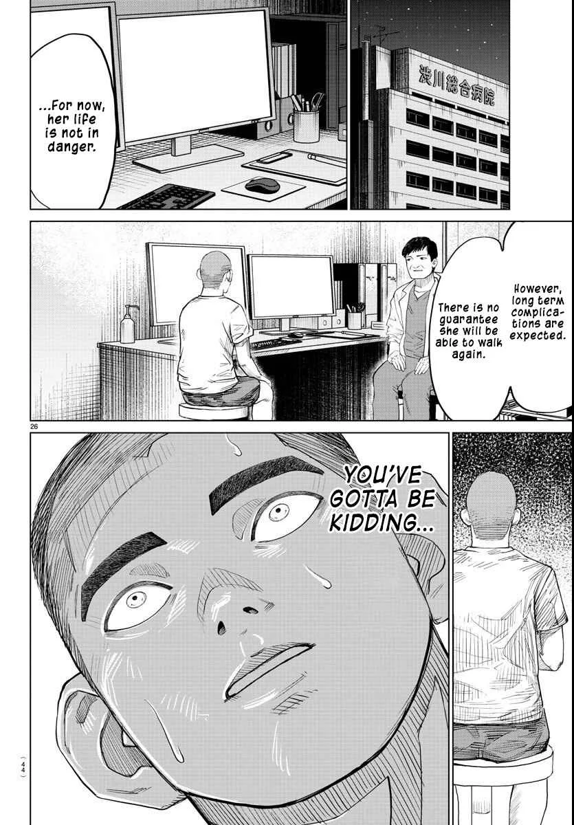 Mogaku Chapter 1: THE STARTING GUN SOUNDS. - Page 27
